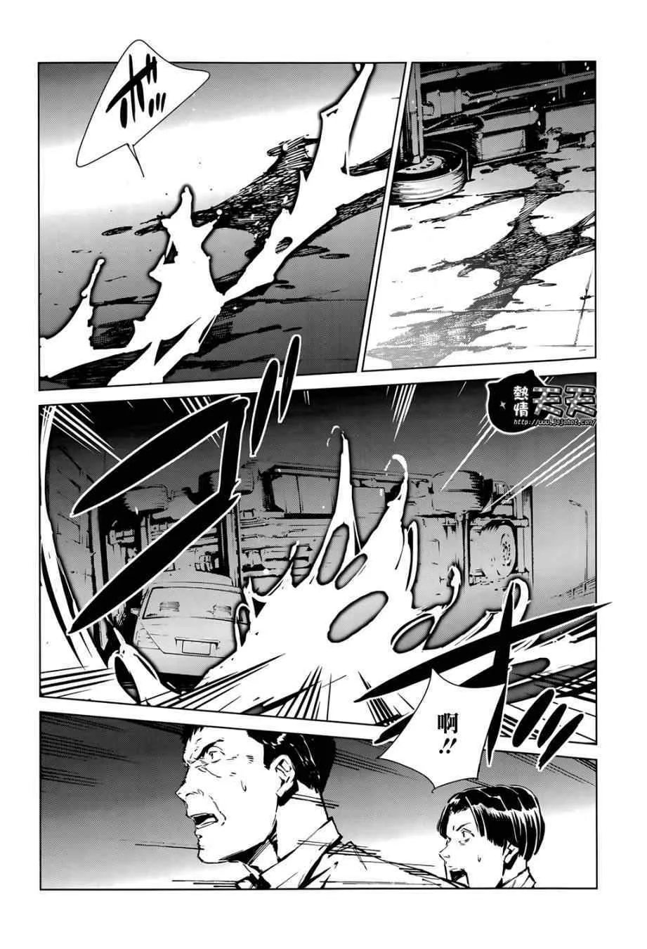 9 第13页