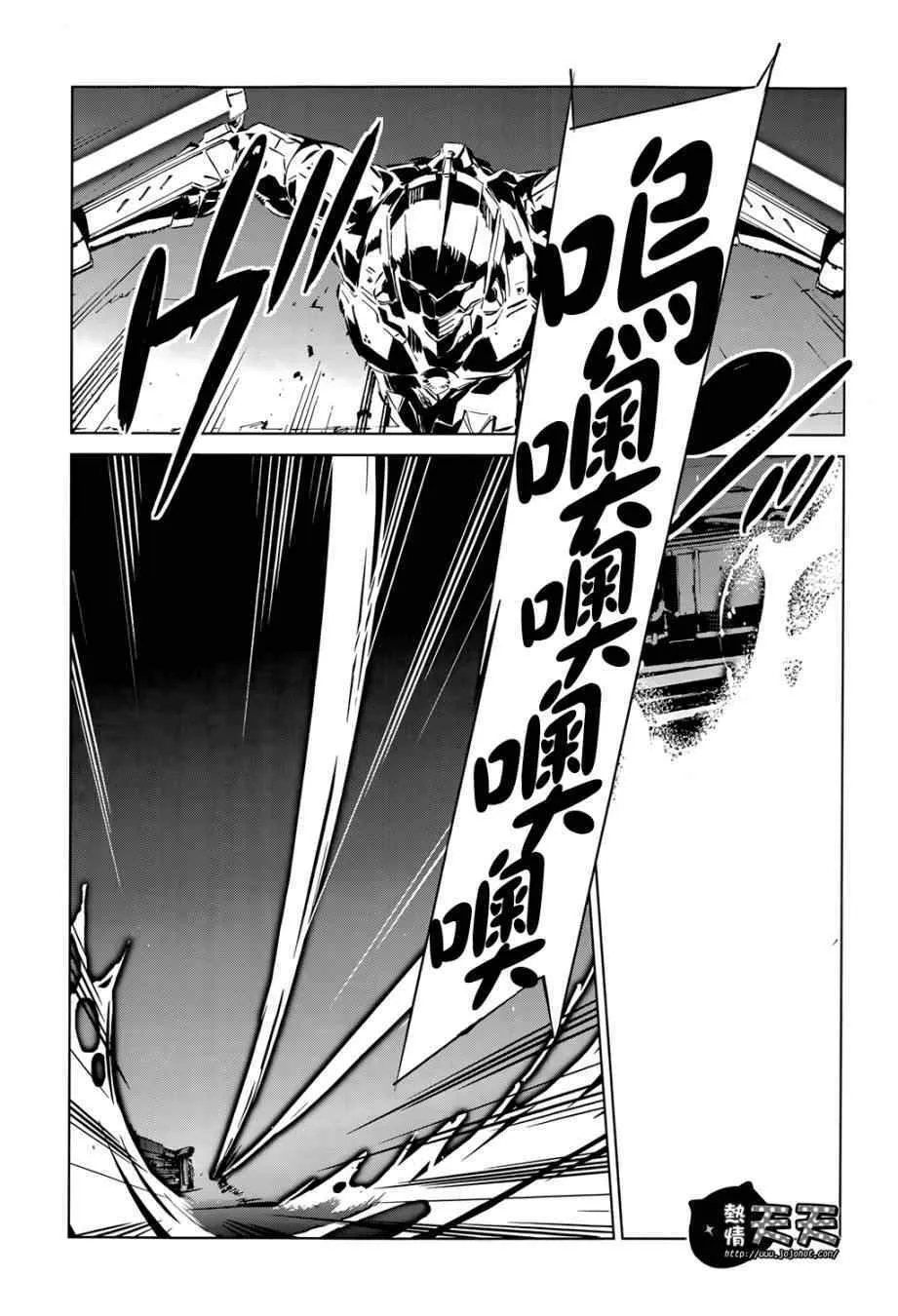 9 第16页