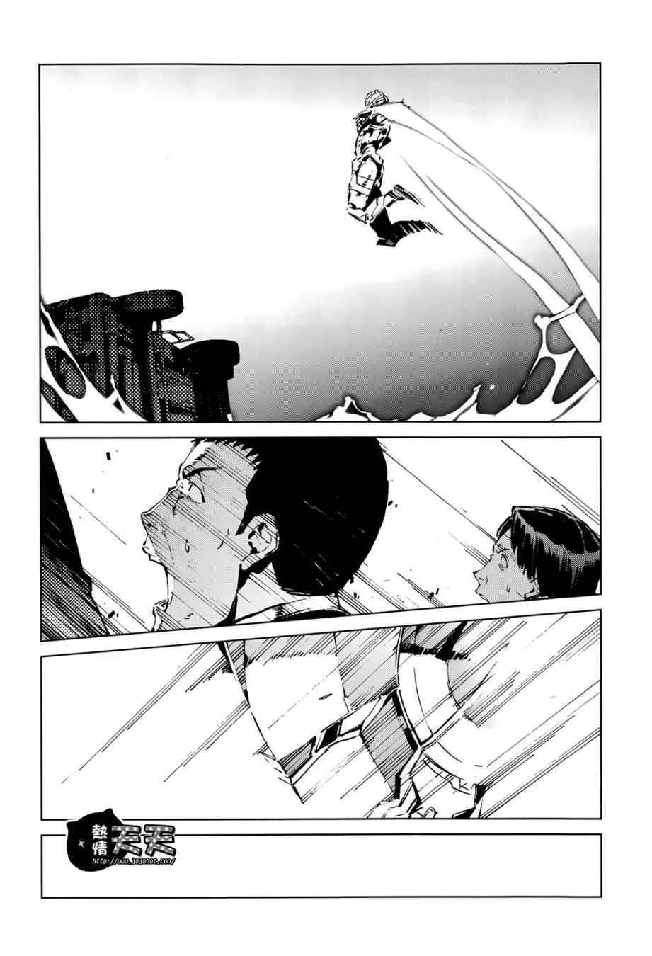 9 第17页