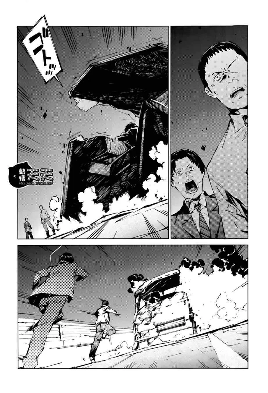 9 第21页