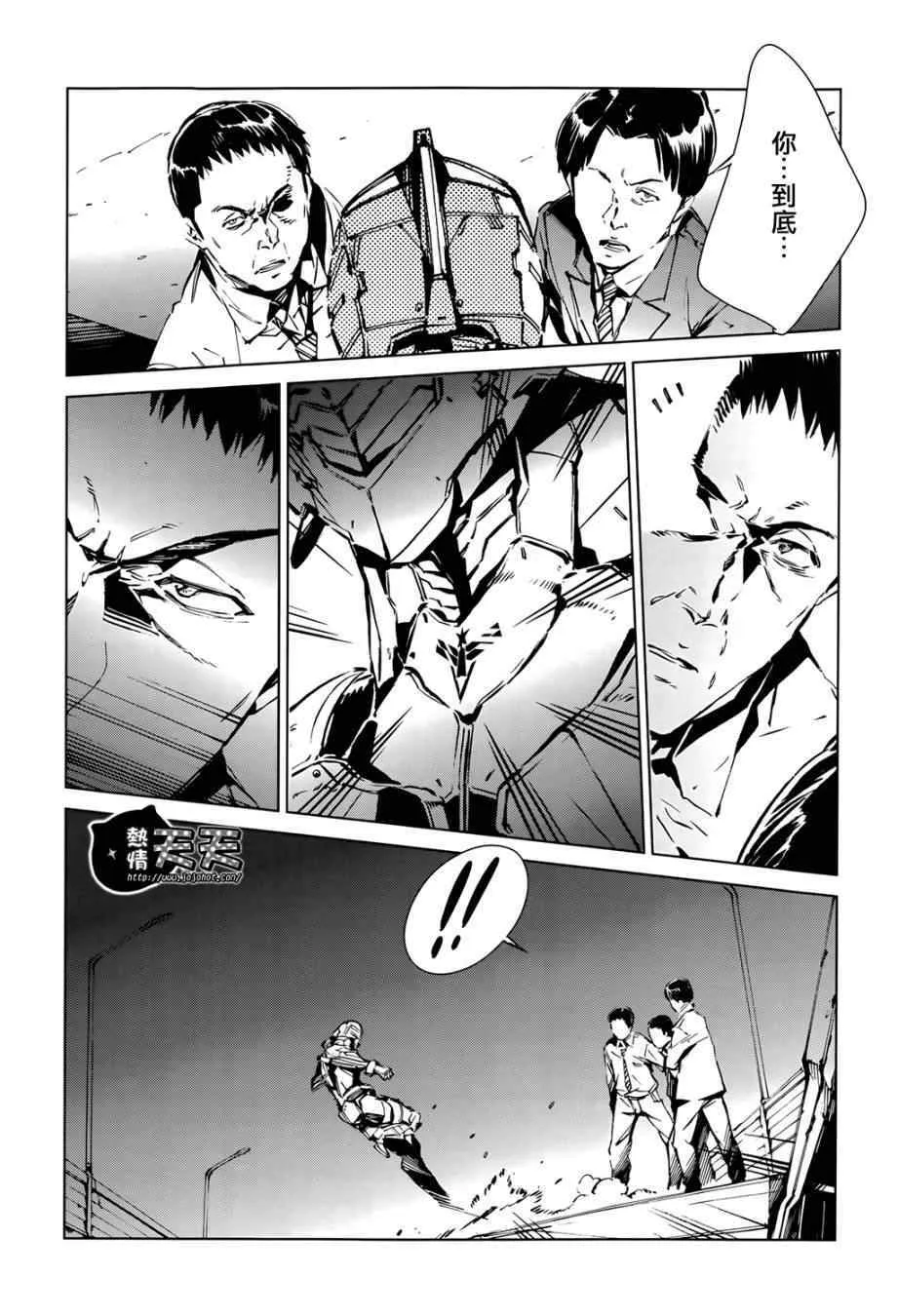 9 第24页