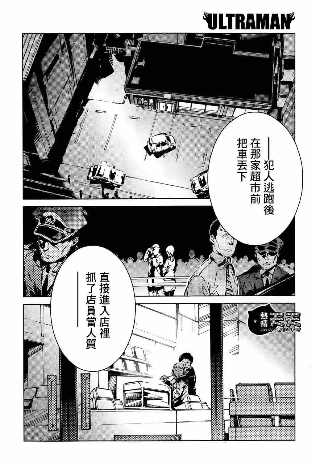 9 第32页