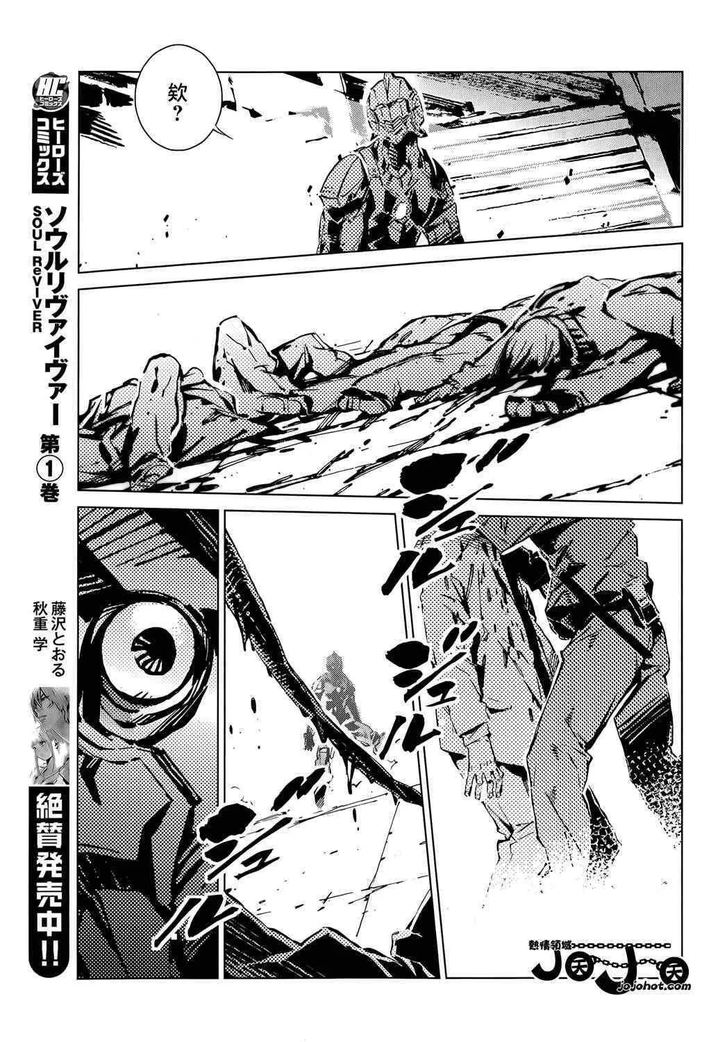 11 第11页