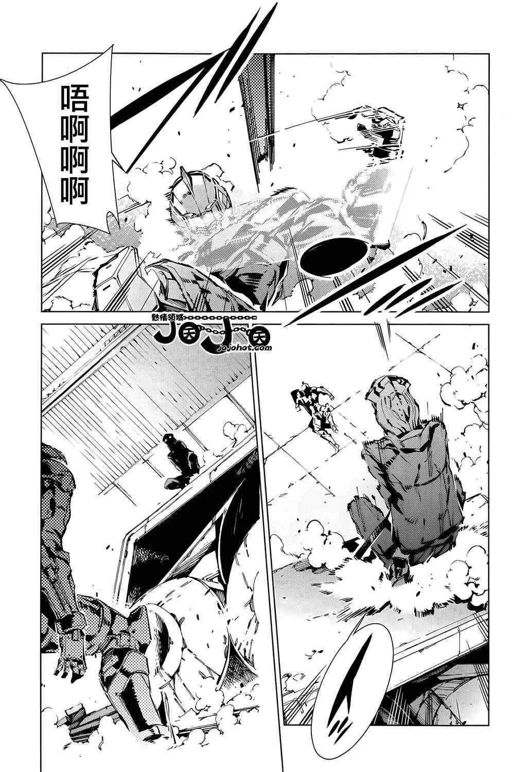 11 第17页