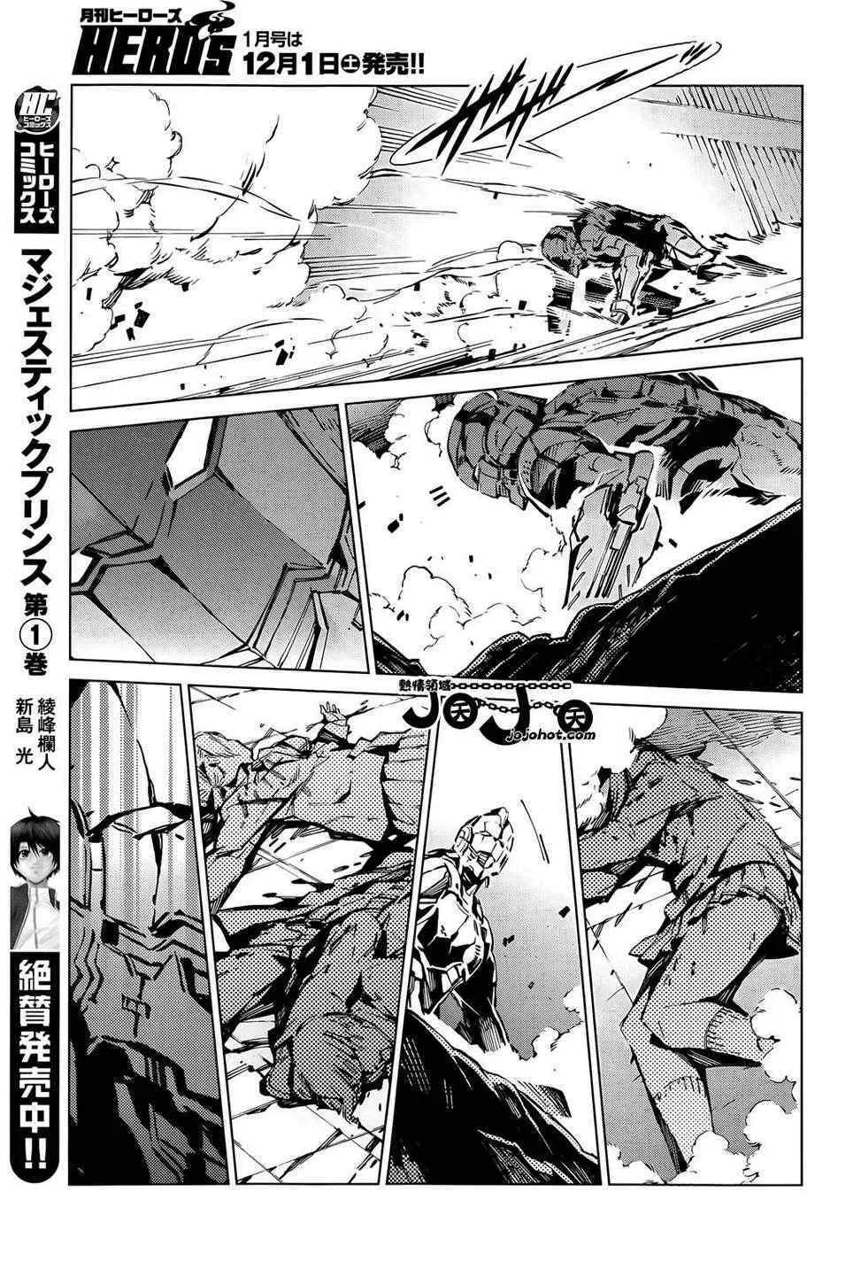 11 第21页