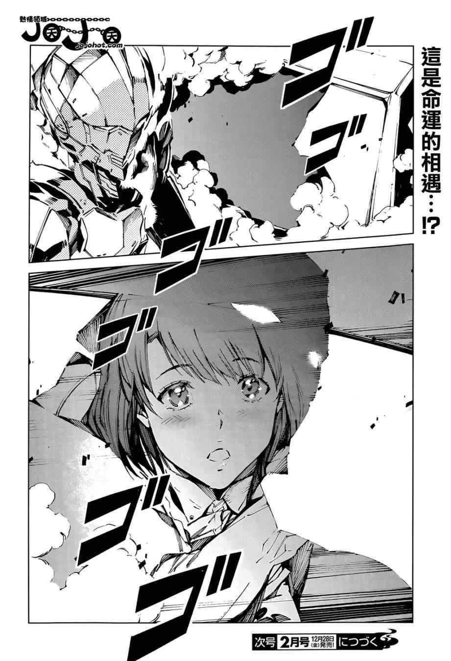 12 第28页