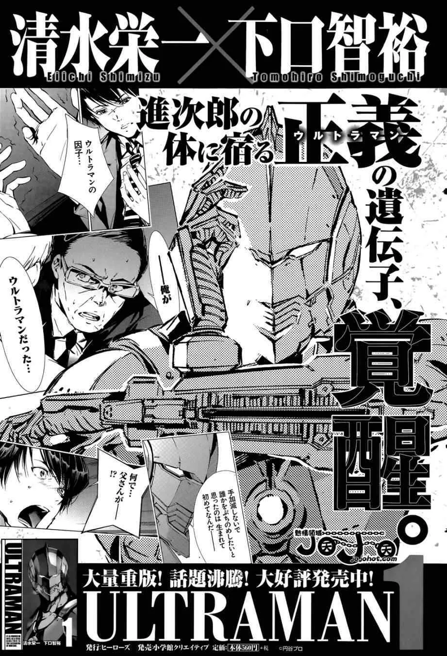 12 第29页