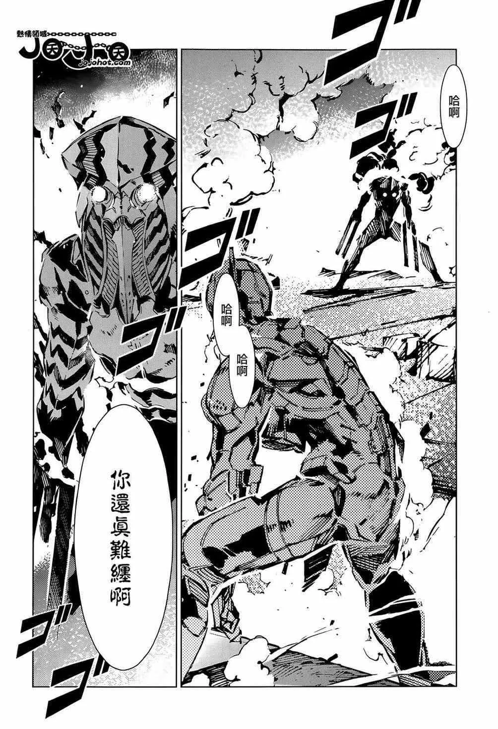 12 第32页