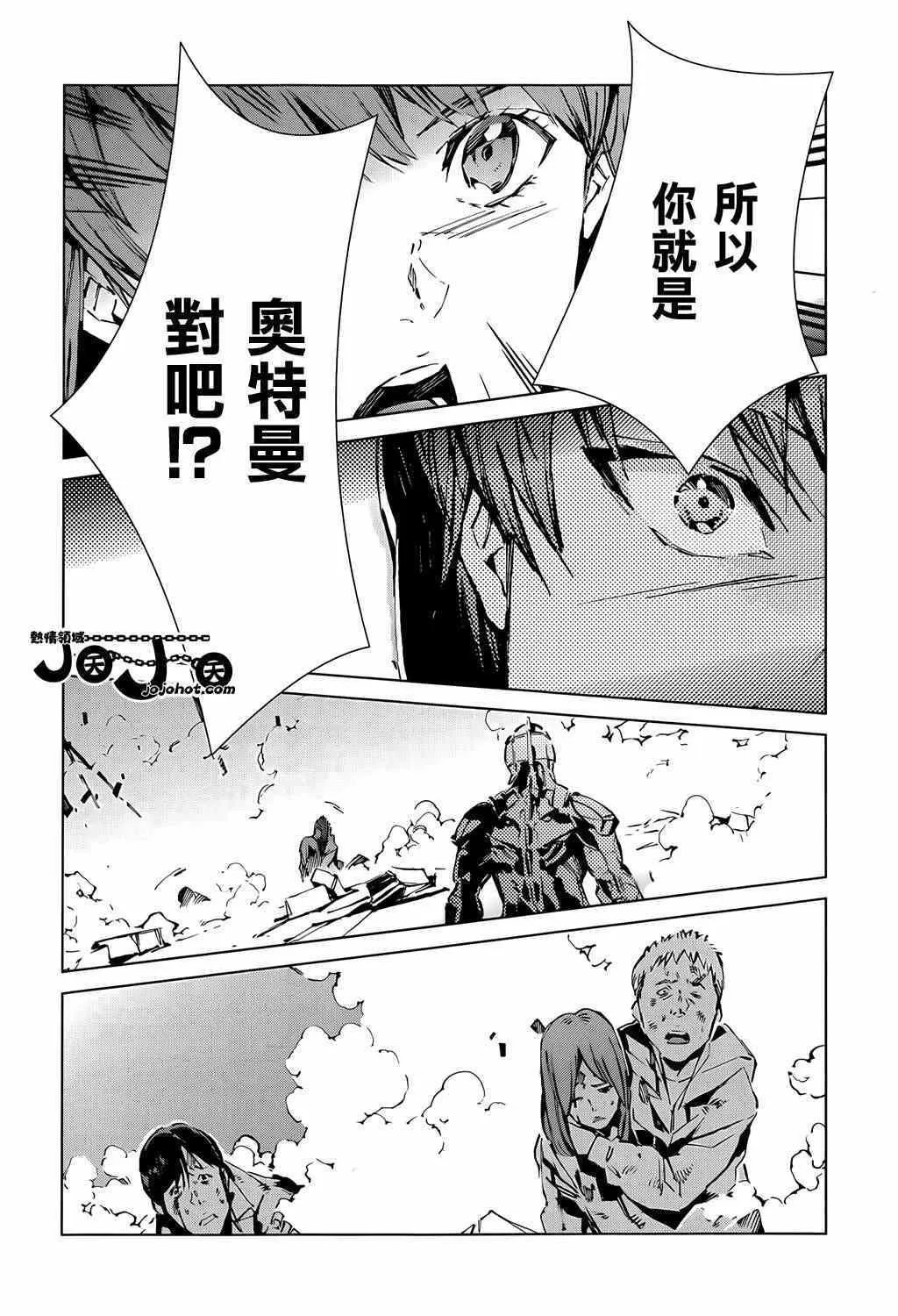 13 第11页