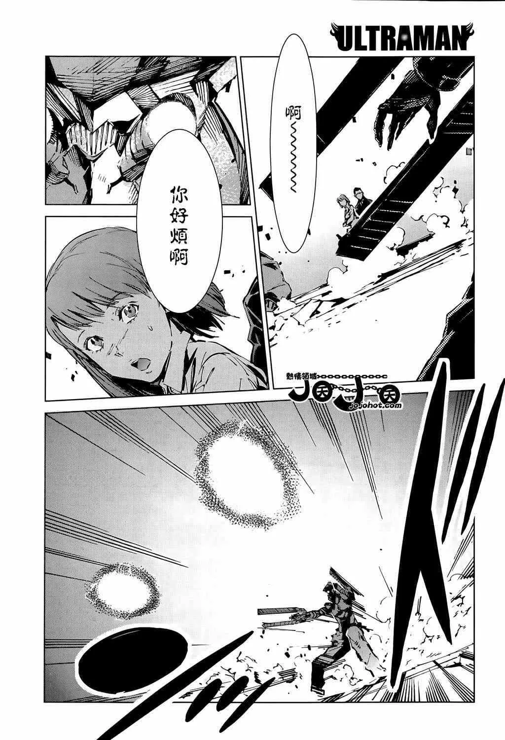 13 第13页