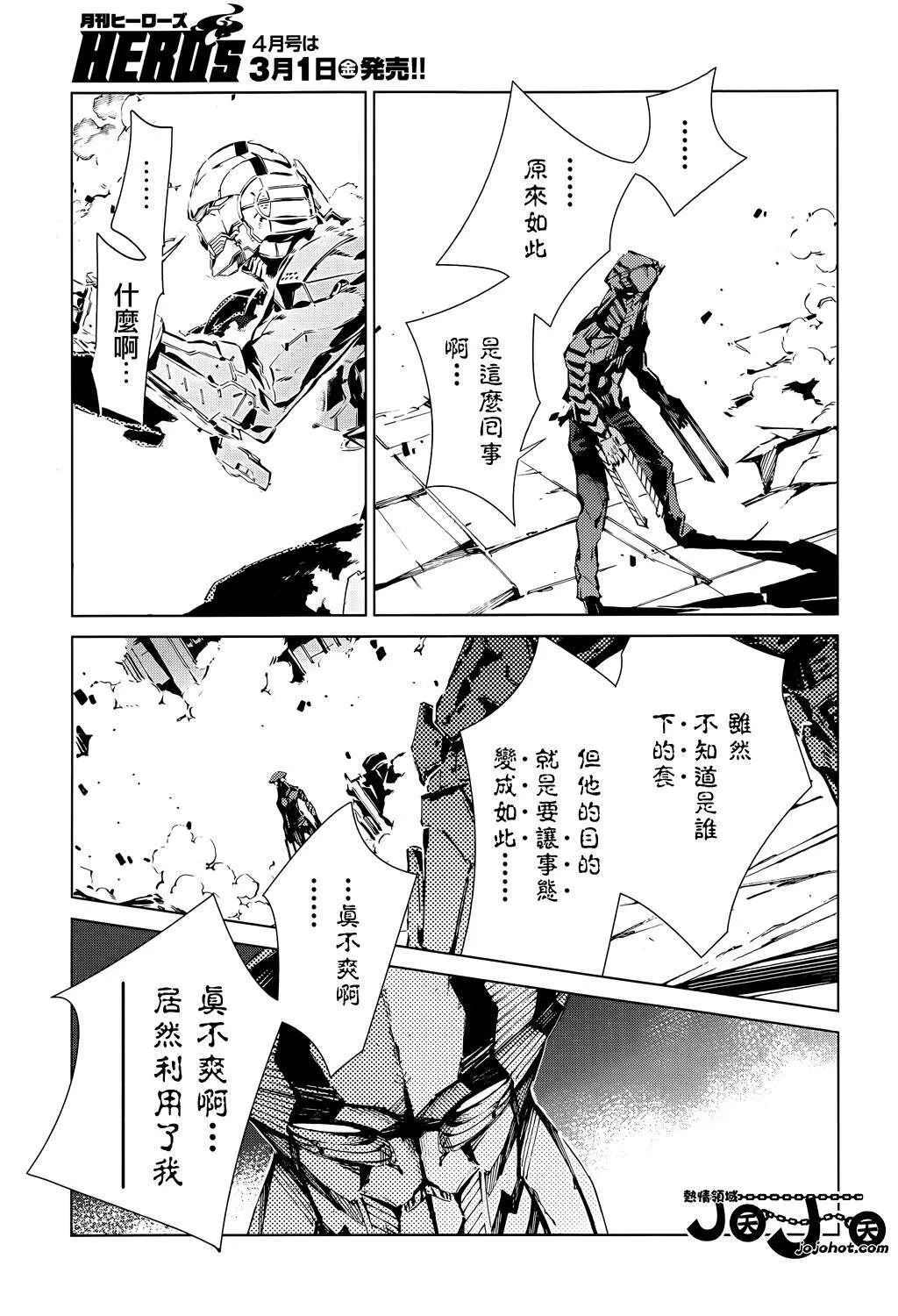14 第4页