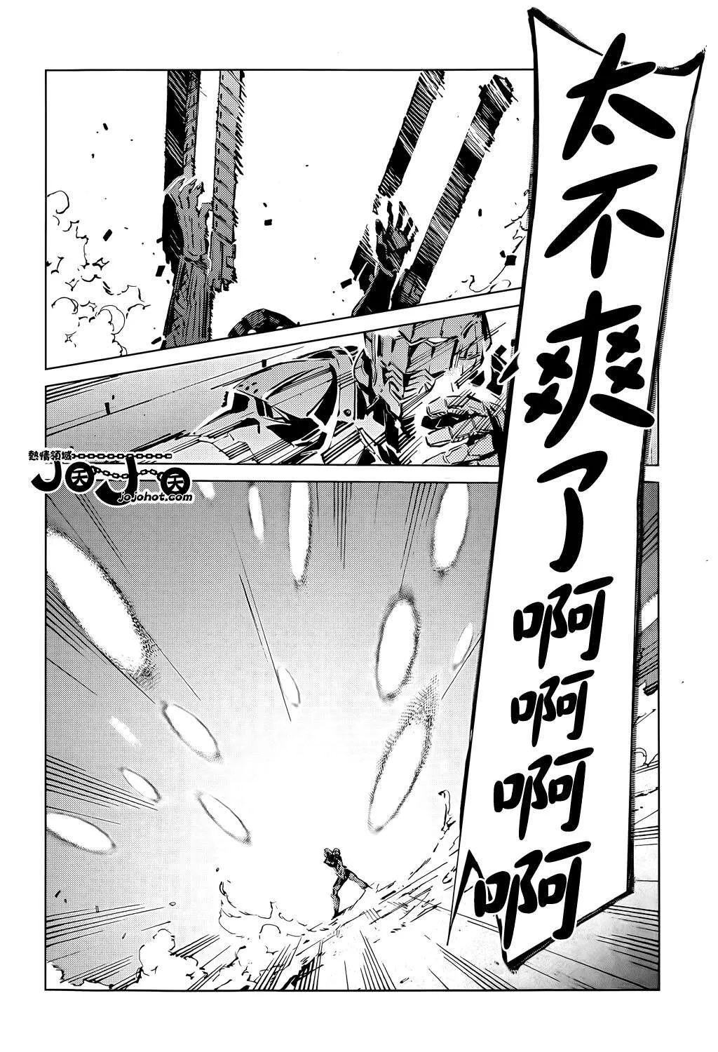 14 第5页
