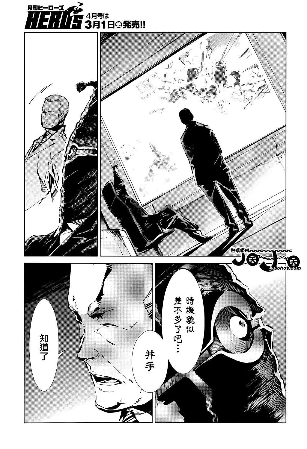 14 第6页