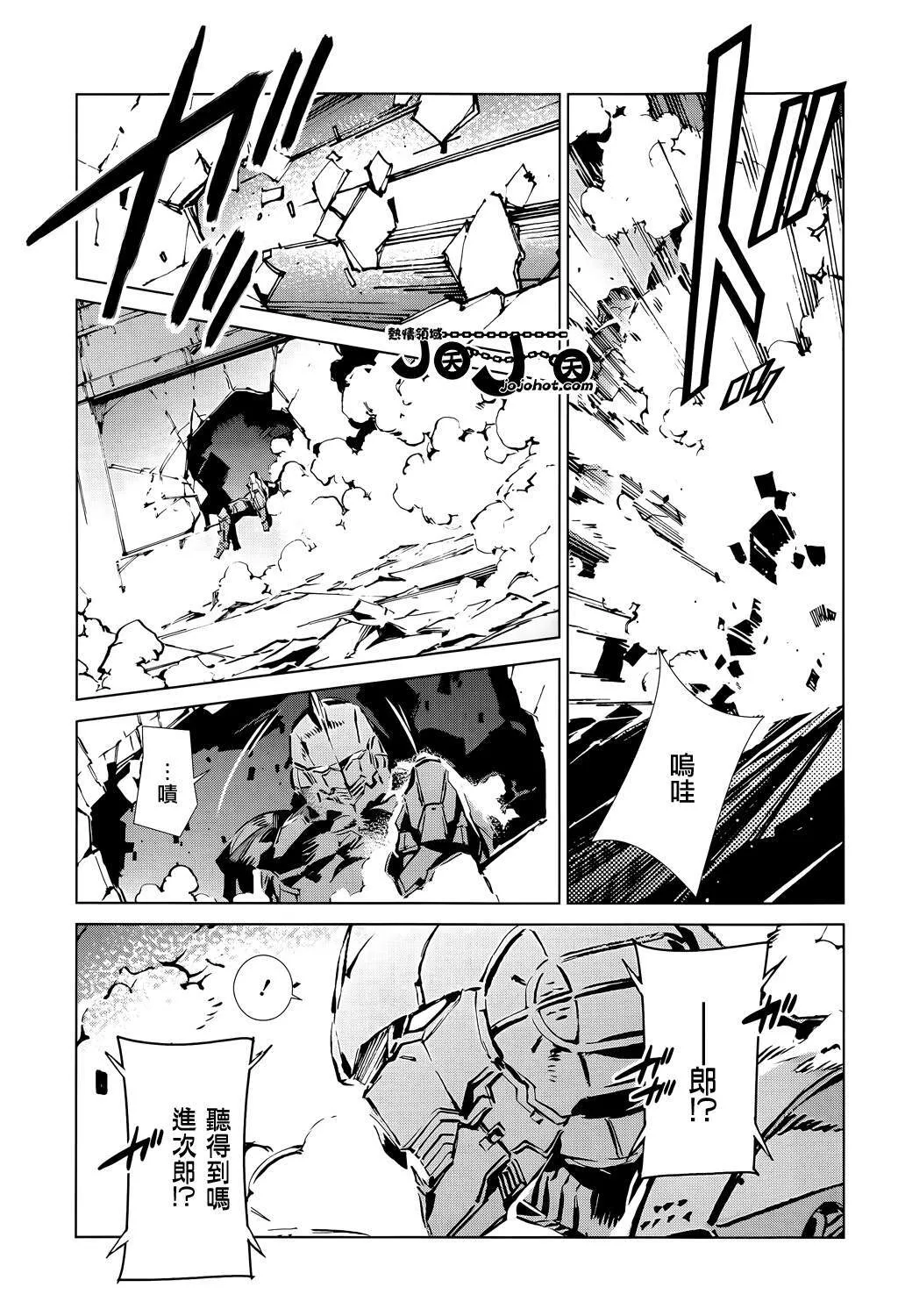 14 第10页