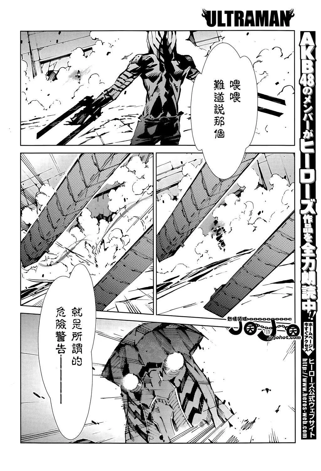 14 第13页