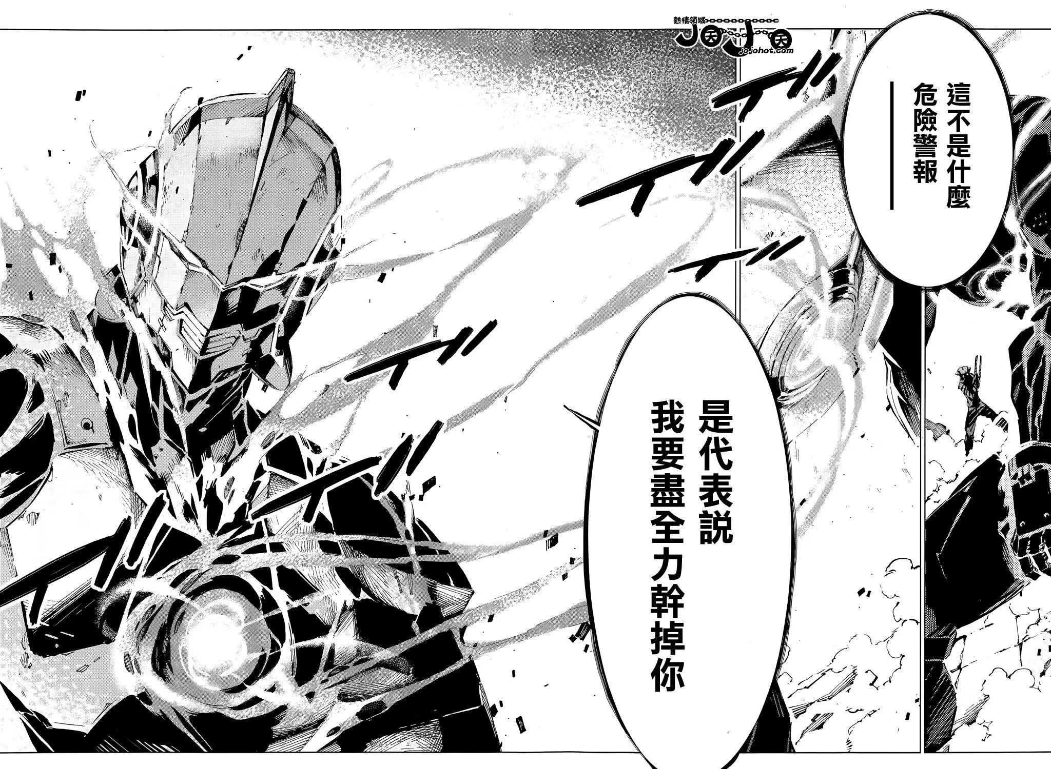 14 第15页