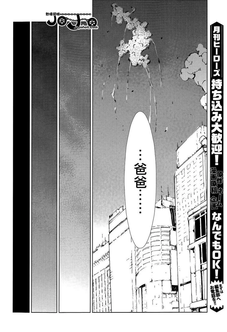 14 第25页