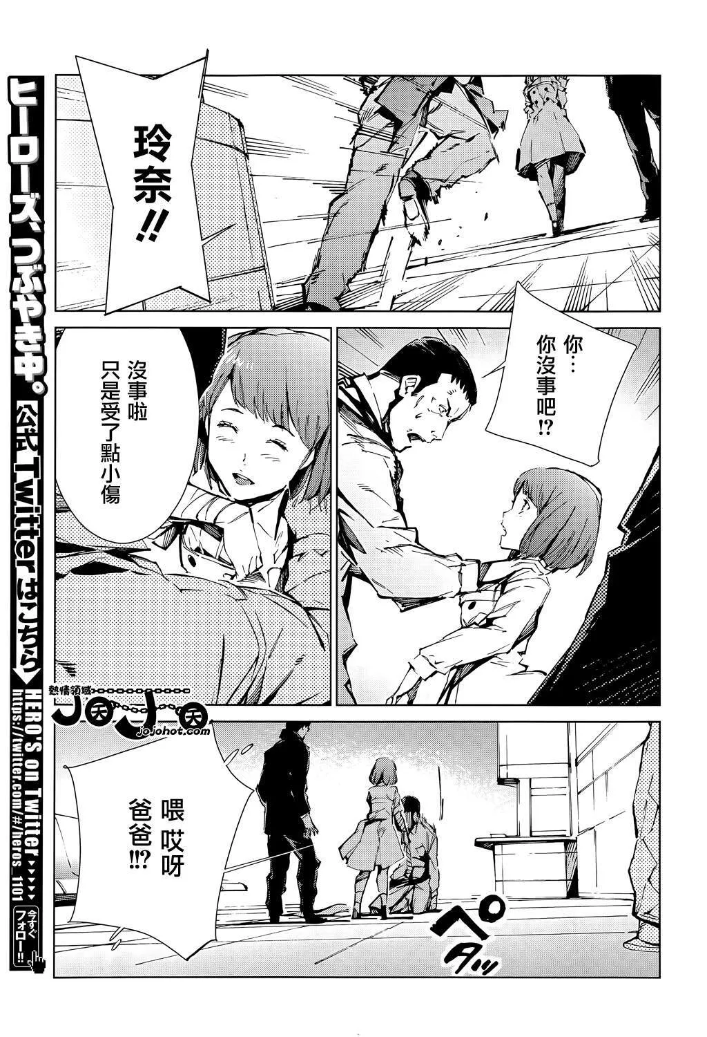 14 第28页