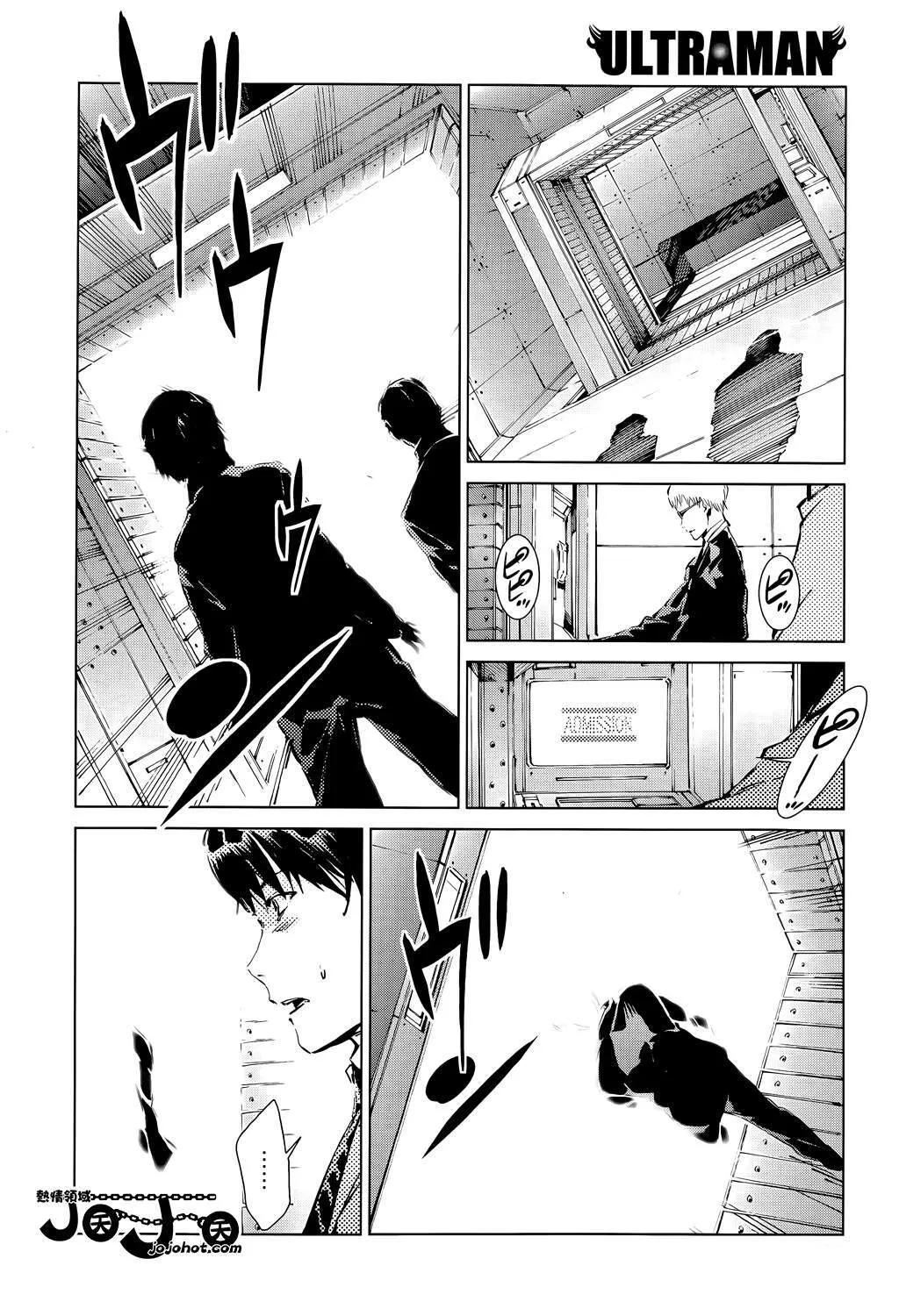 15 第12页