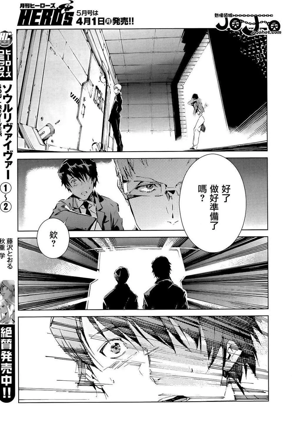 15 第13页