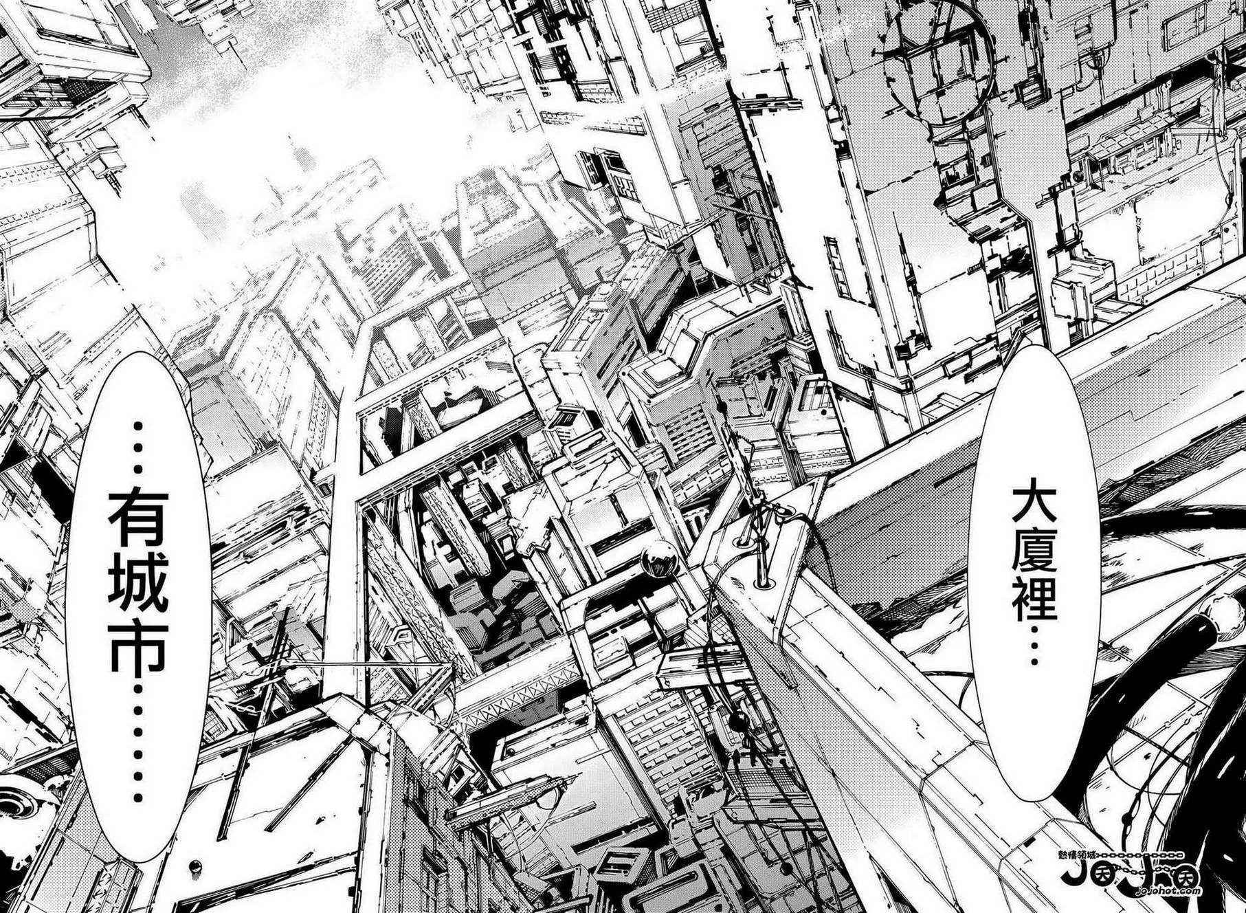 15 第14页