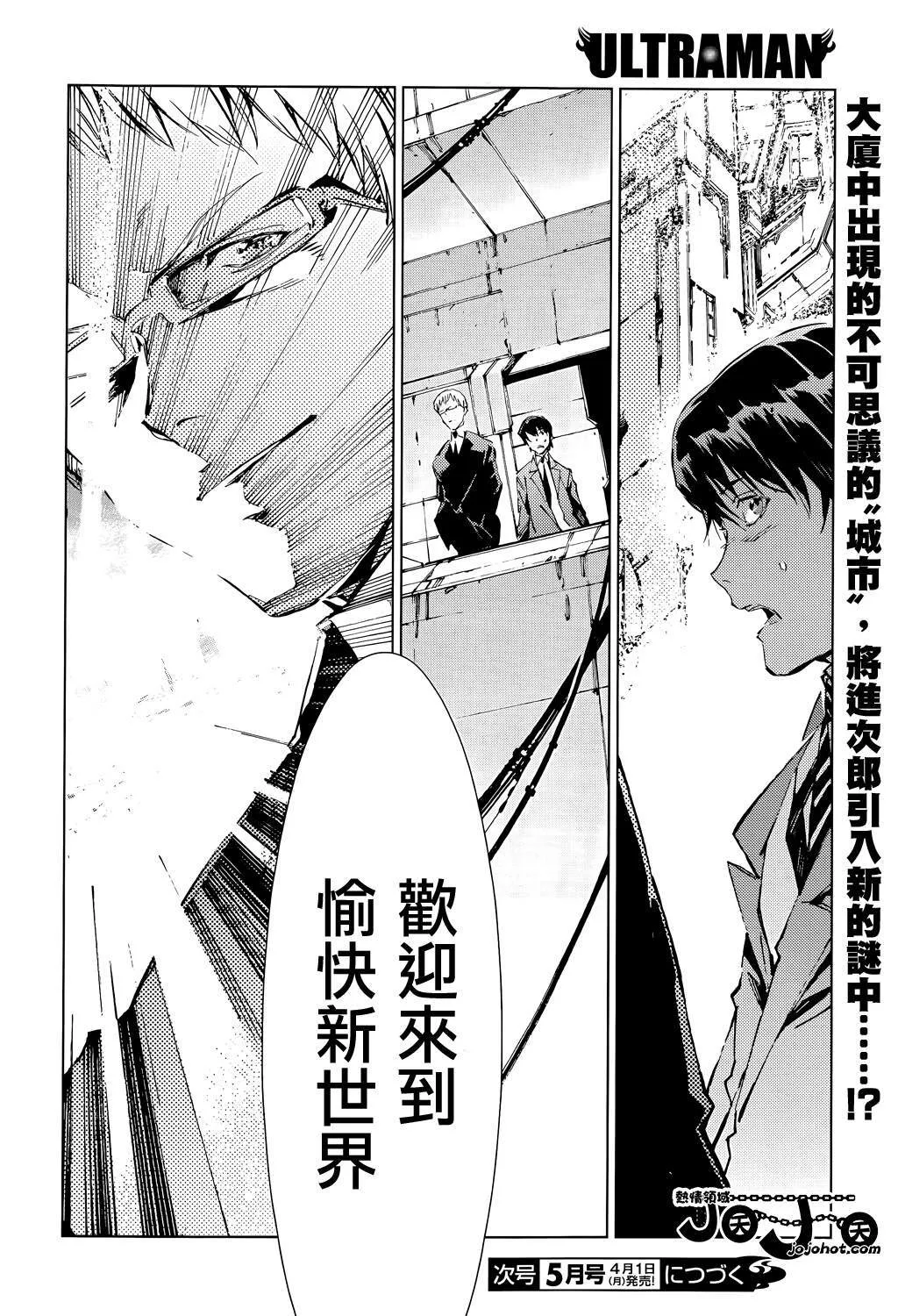 15 第15页