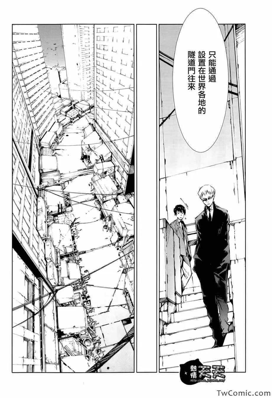16 第4页