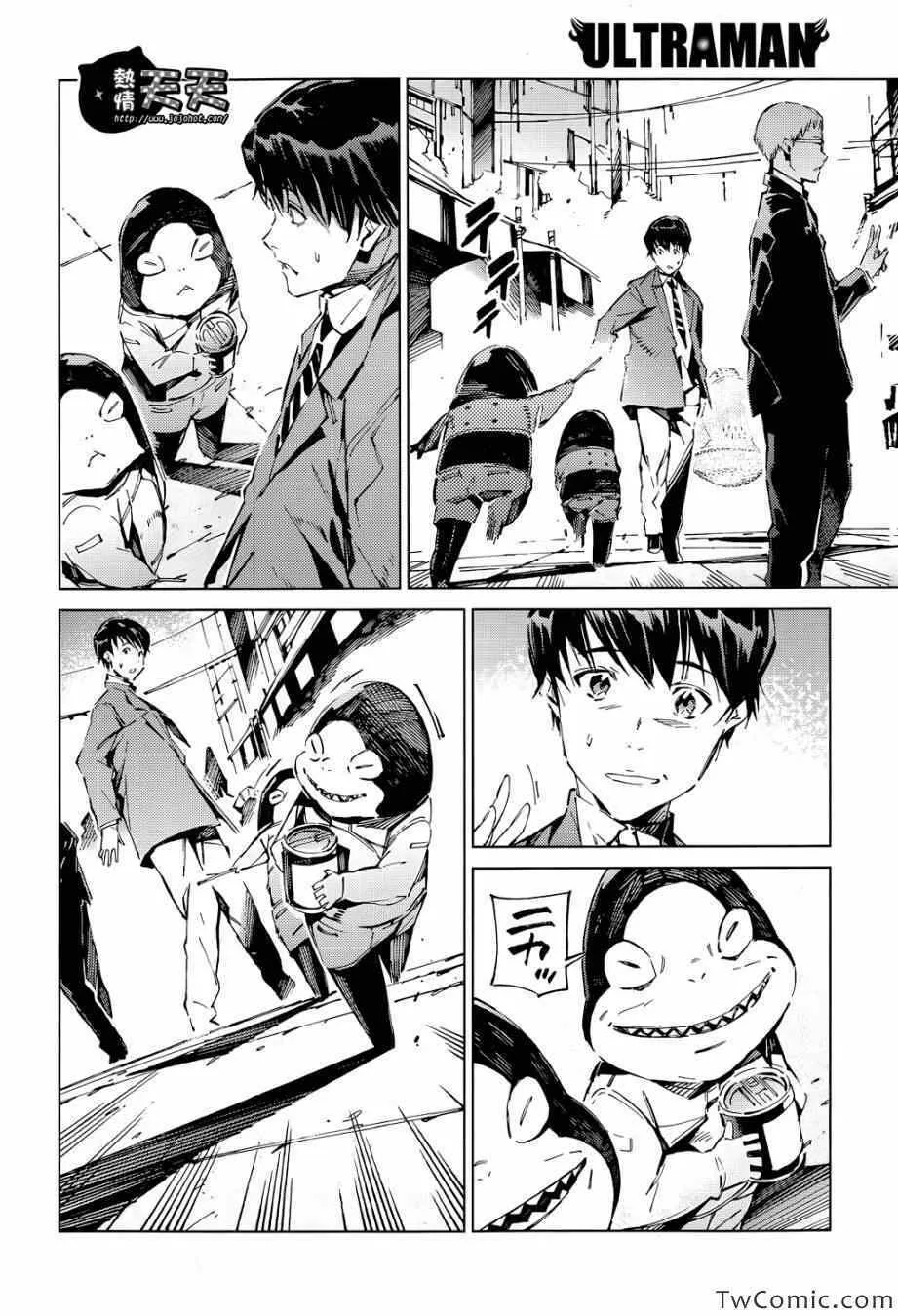 16 第6页