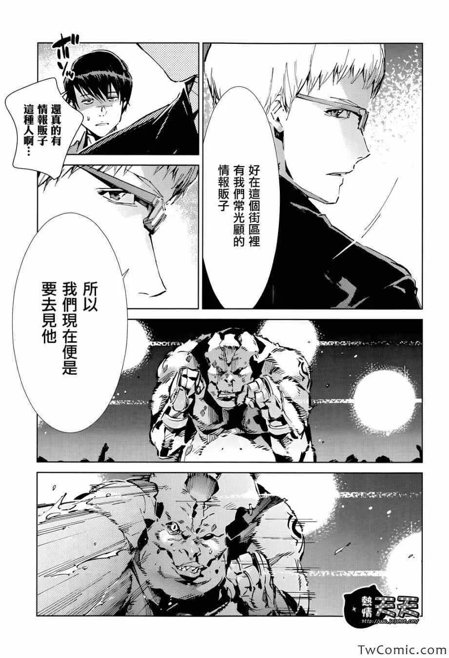 16 第16页