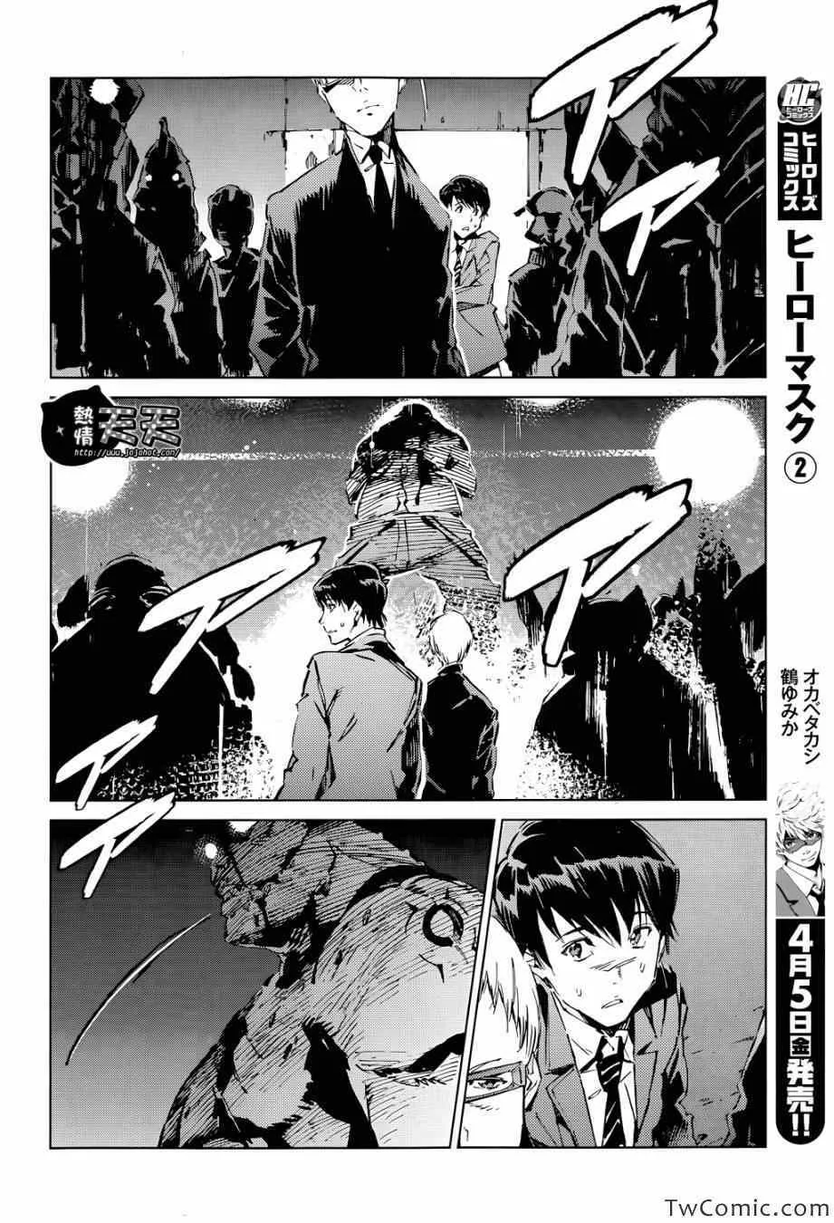 16 第21页