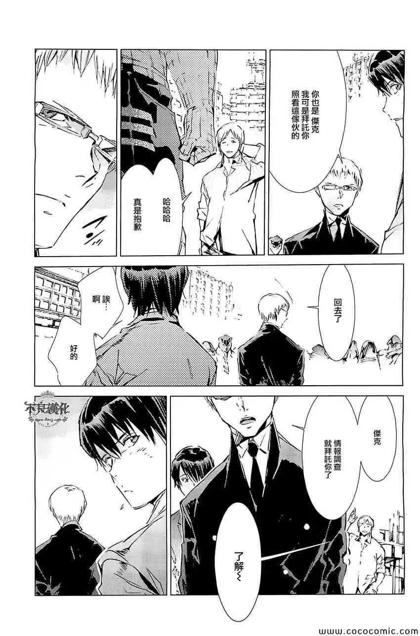 18 第11页