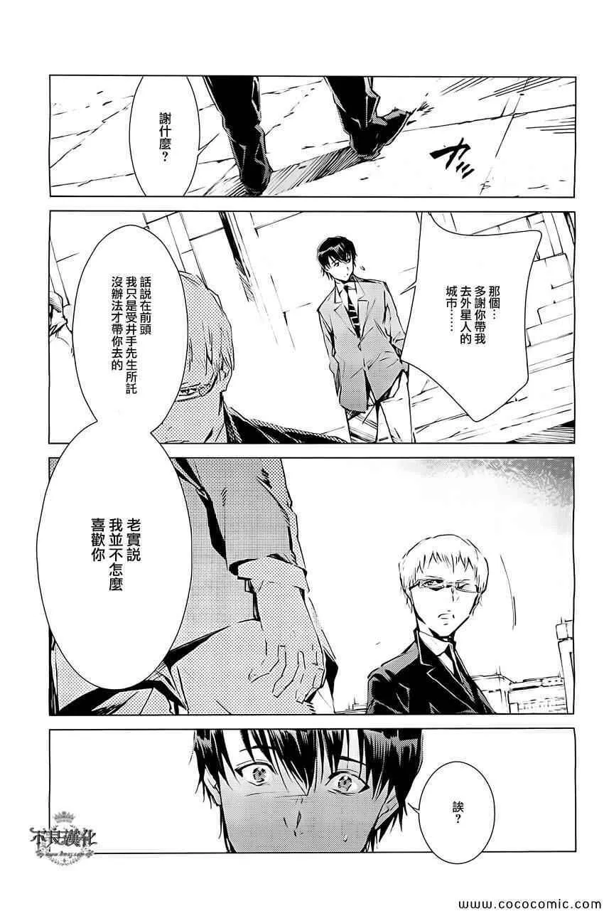 18 第14页