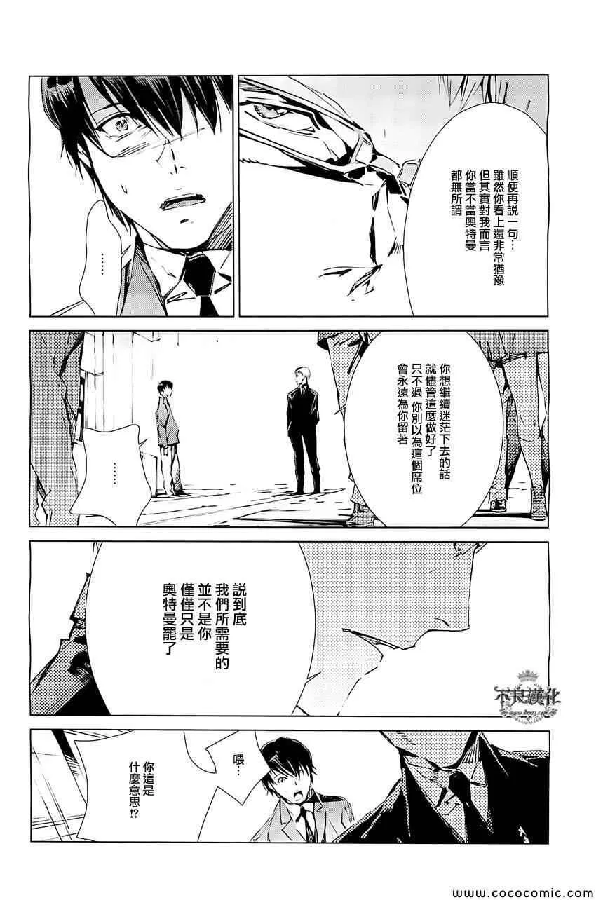 18 第15页