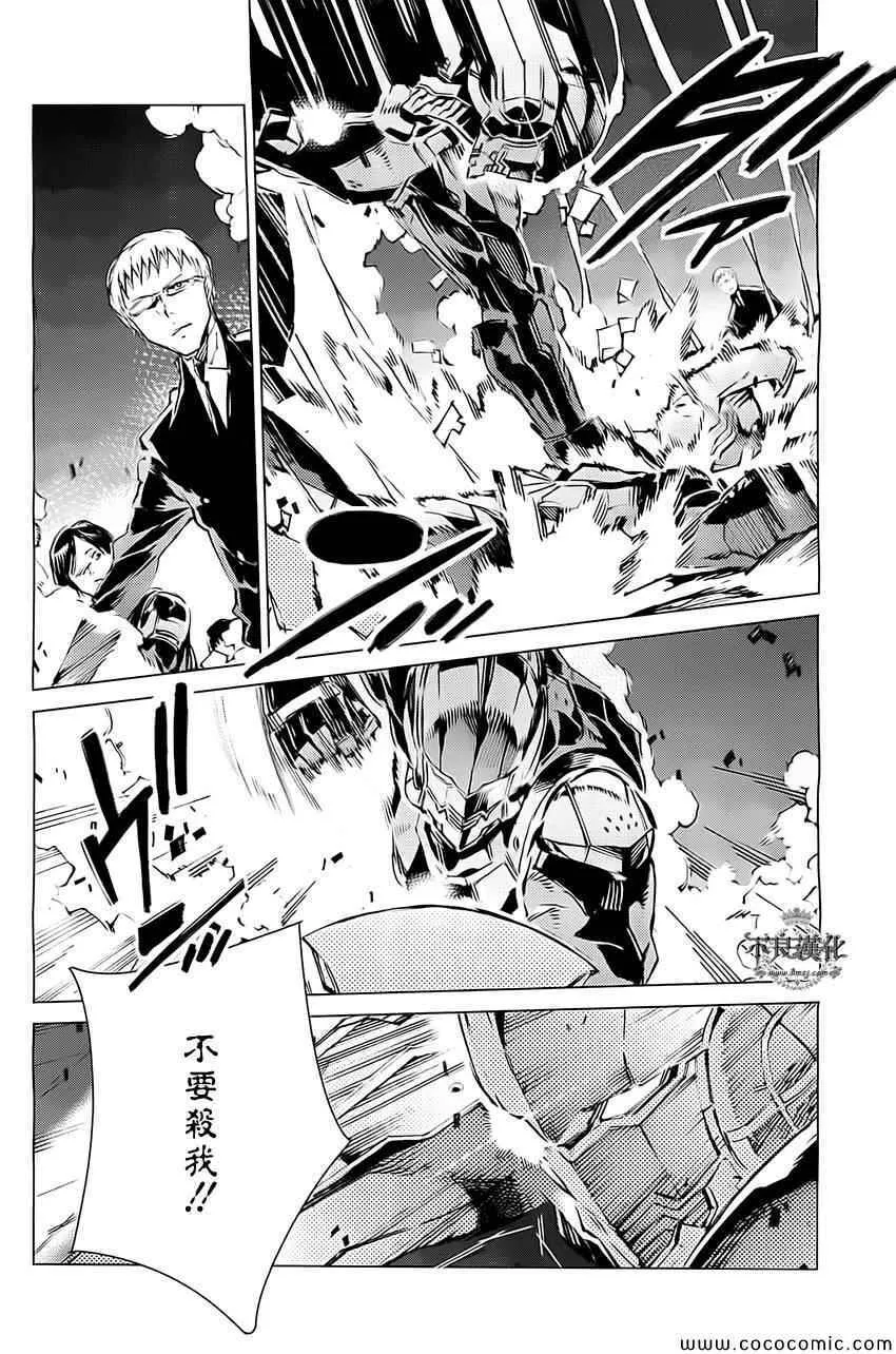 18 第29页