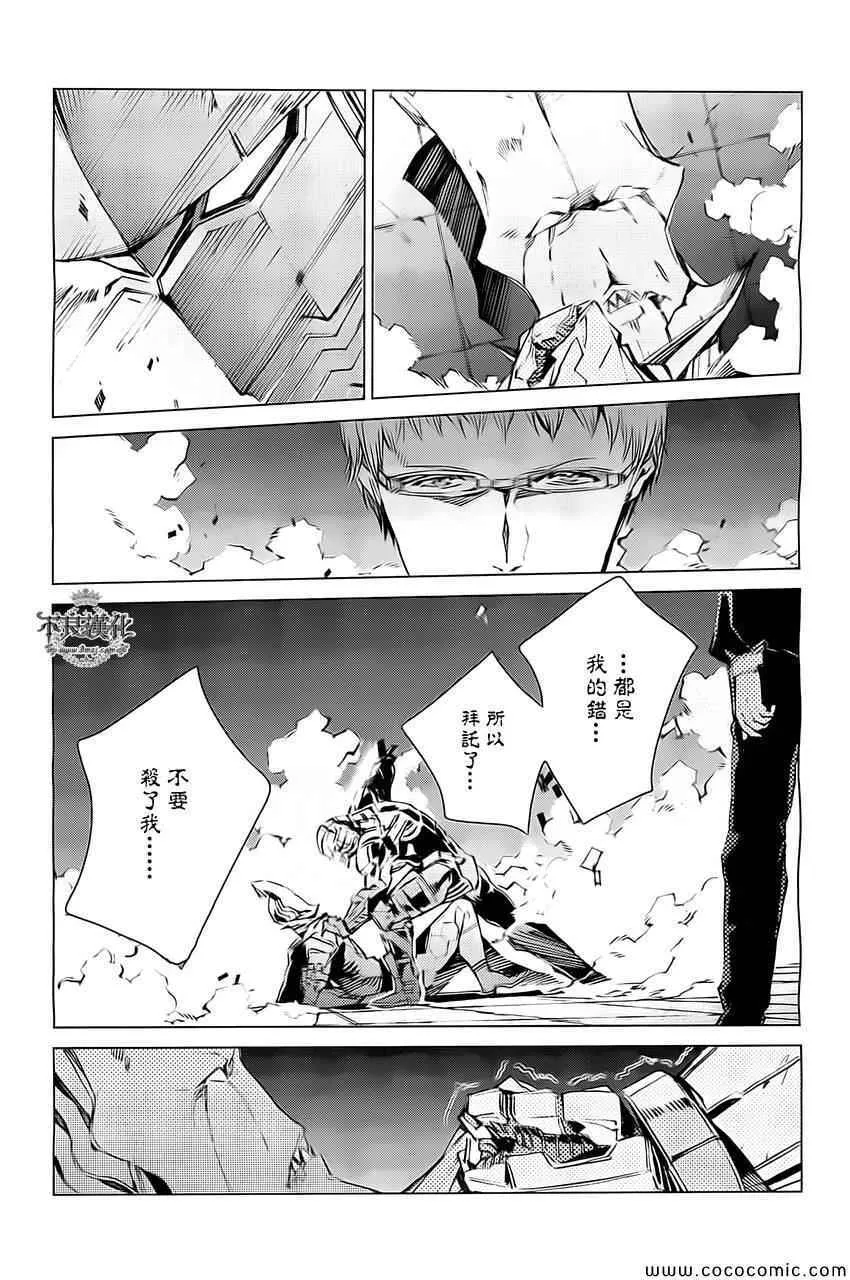 18 第30页