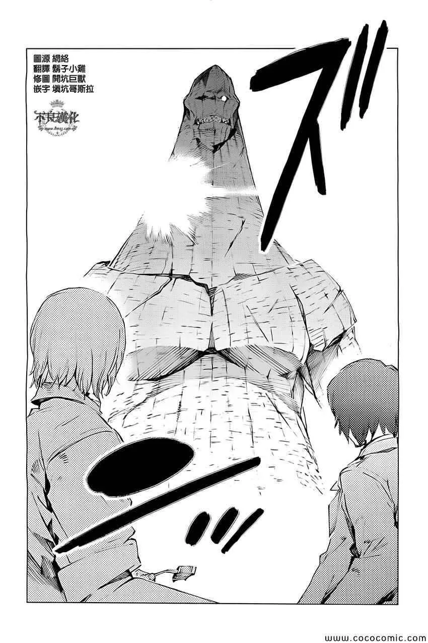 17 第13页
