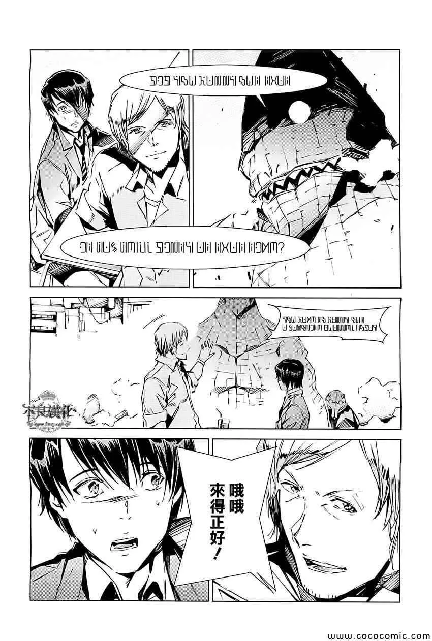 17 第15页