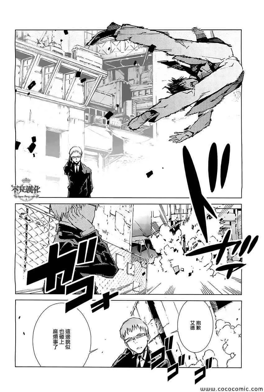 17 第19页
