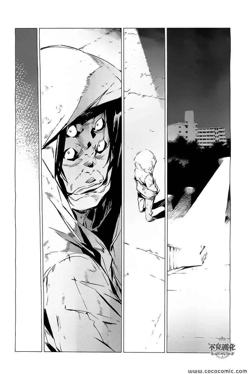19 第4页