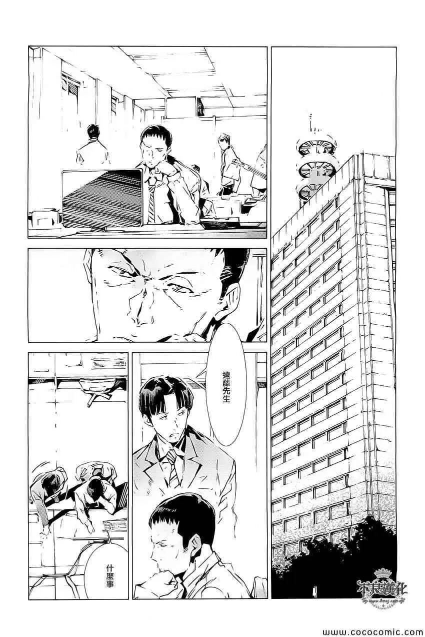 19 第5页