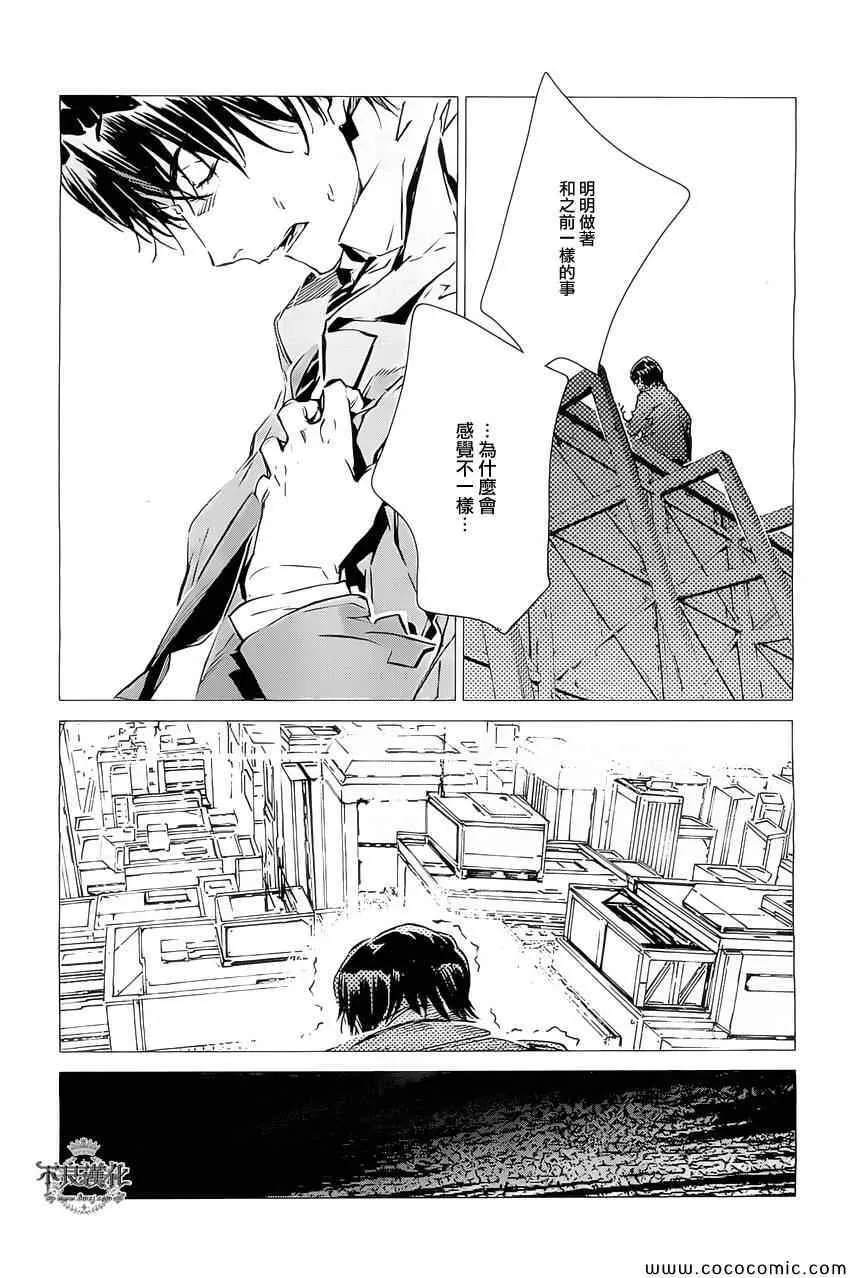 19 第19页