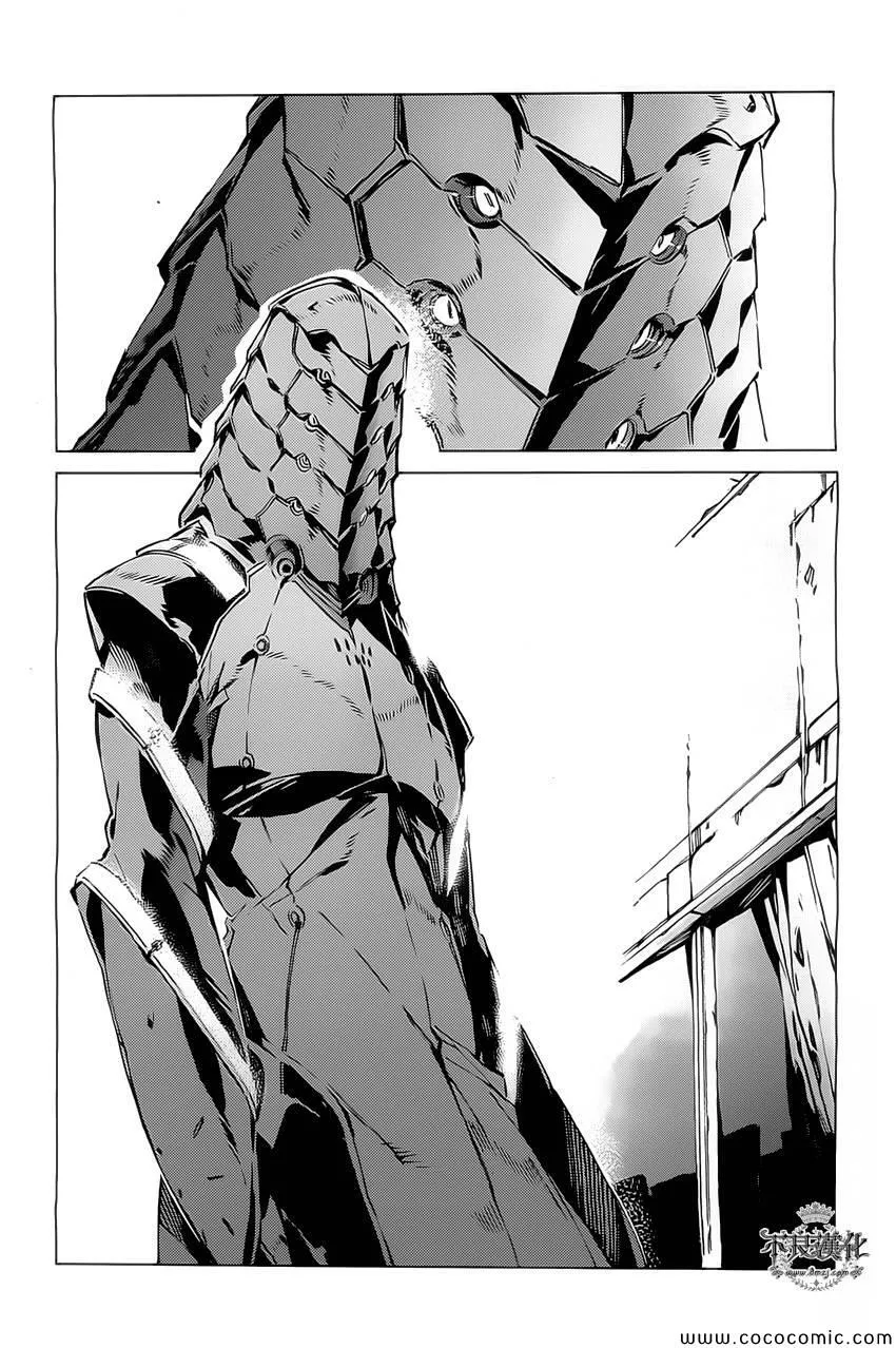 20 第27页