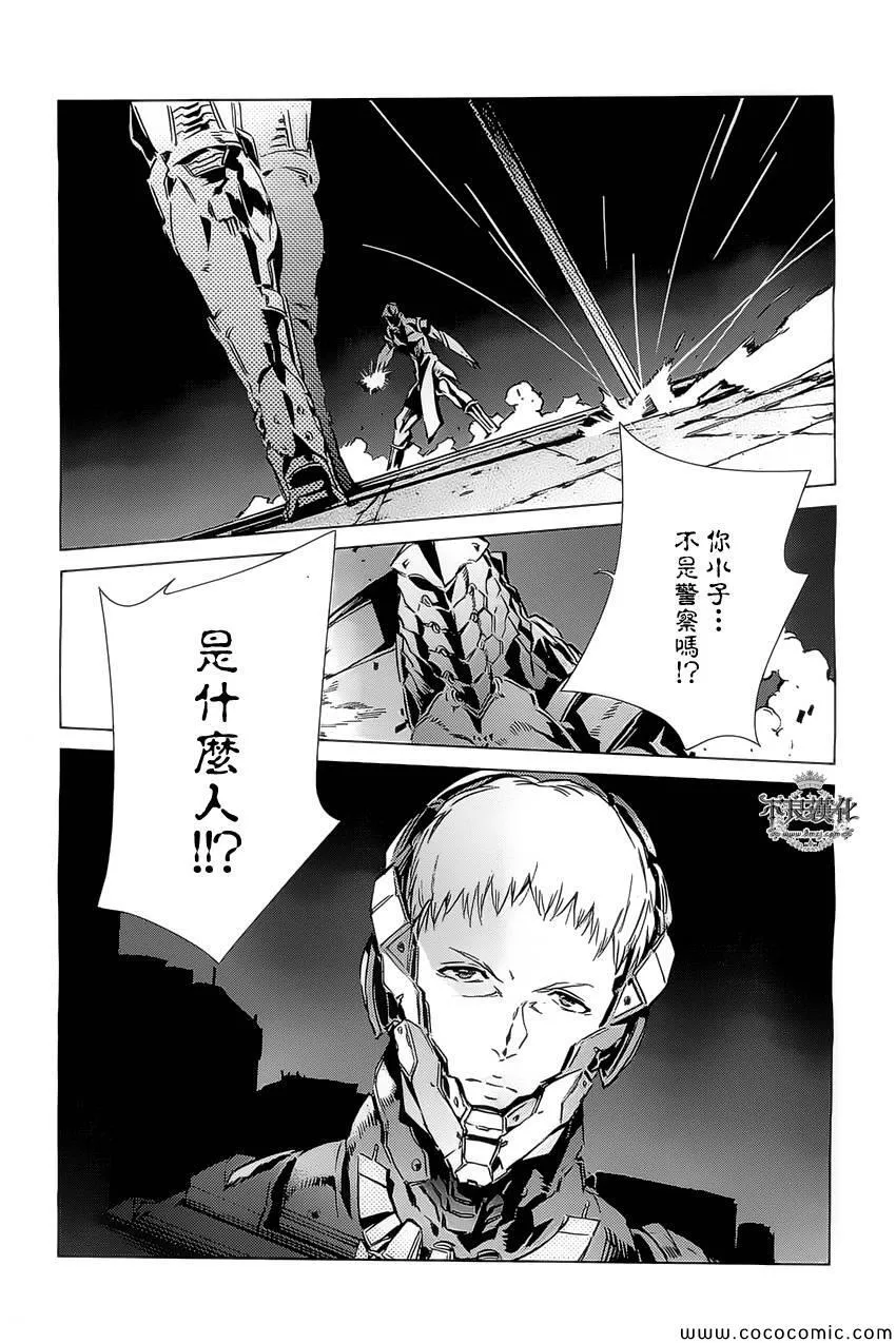 20 第35页