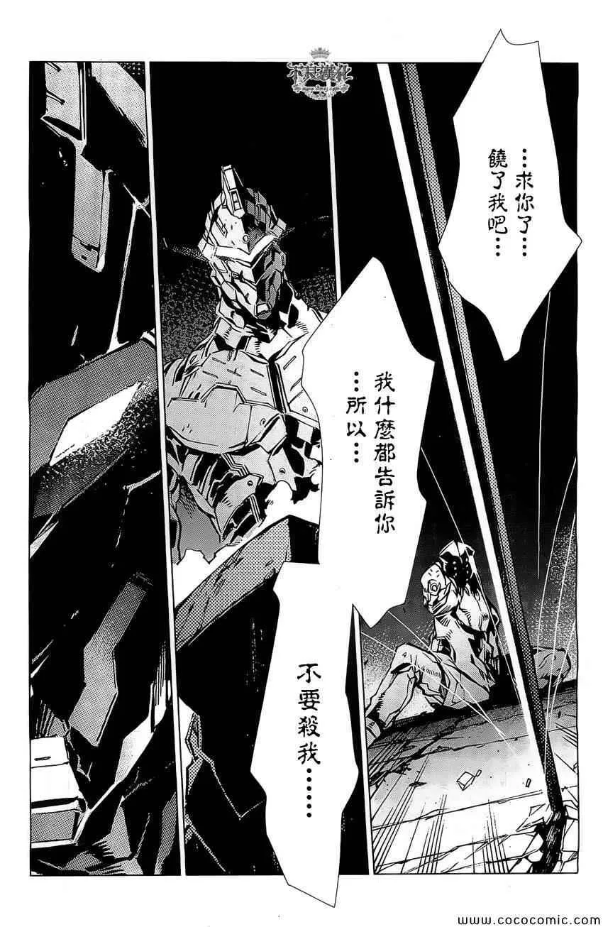 21 第15页