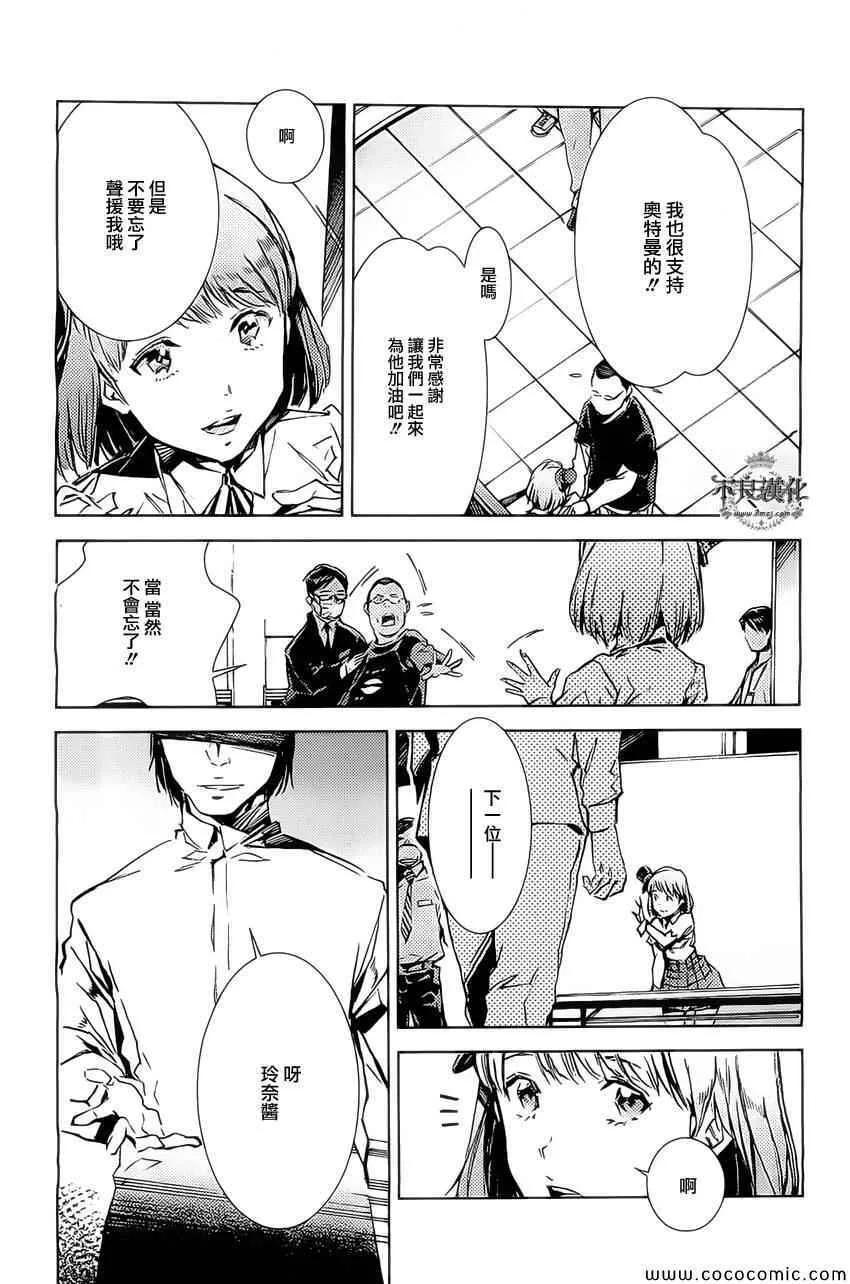 22 第5页