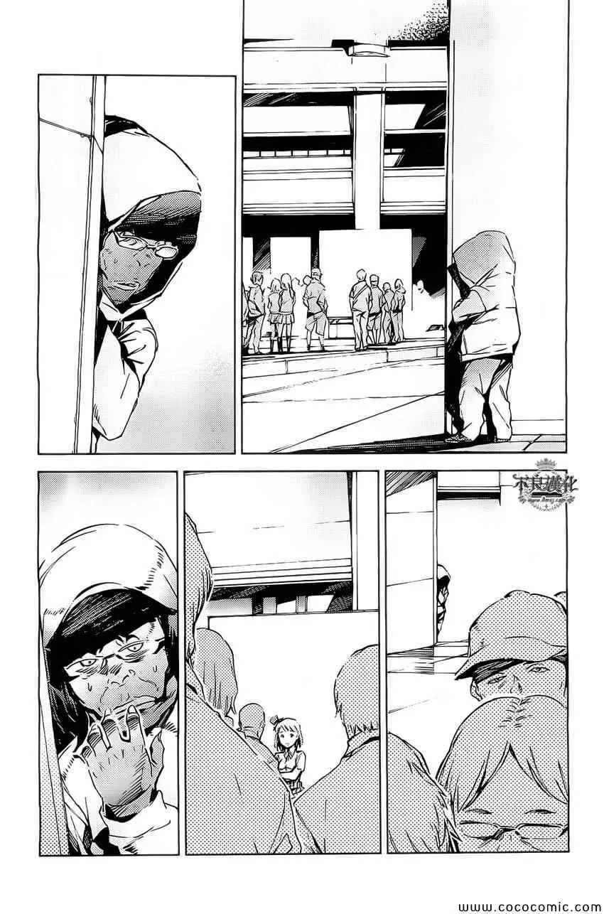 22 第9页