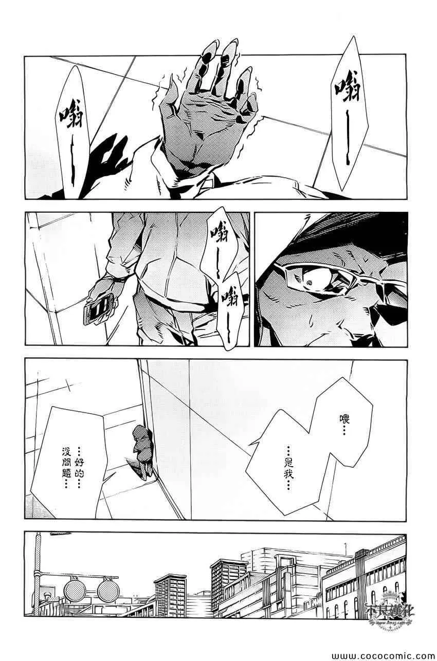 22 第10页