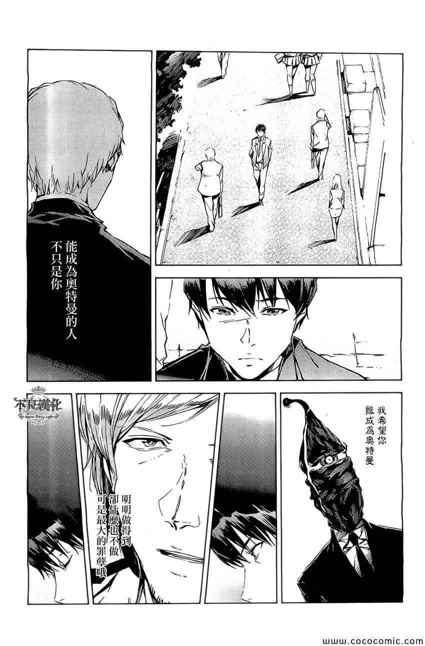 22 第11页