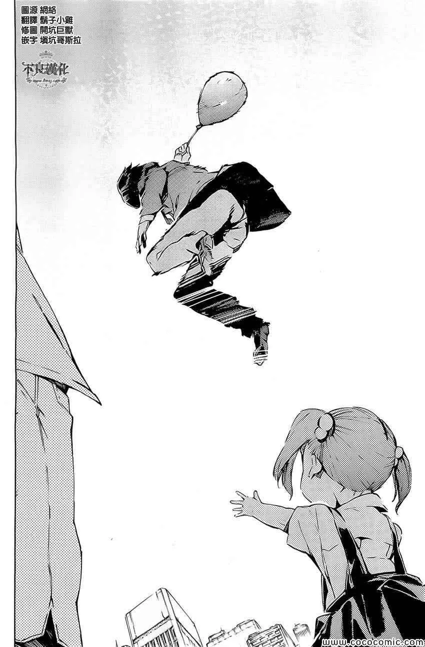 22 第14页