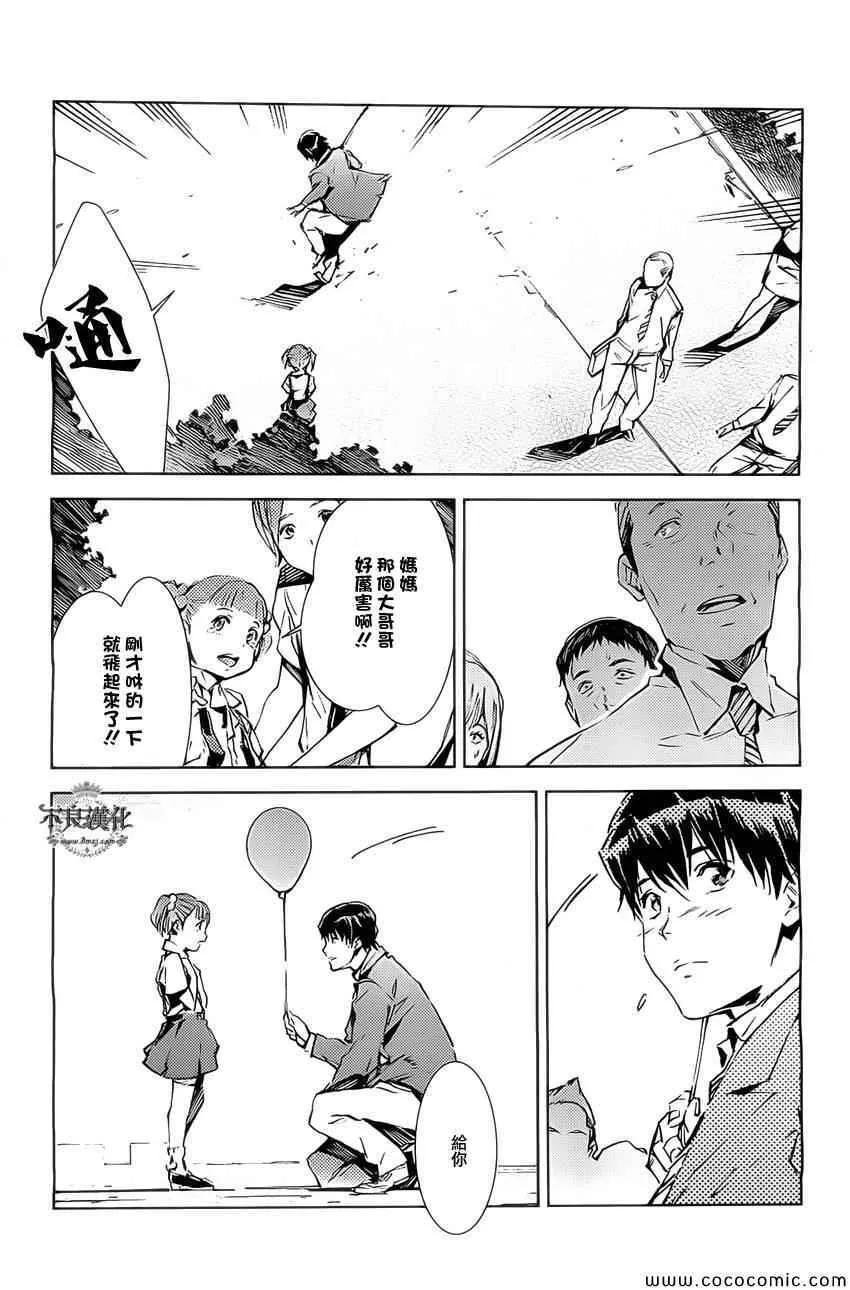 22 第15页